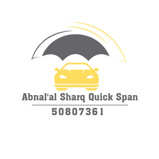  Abnal Sharq